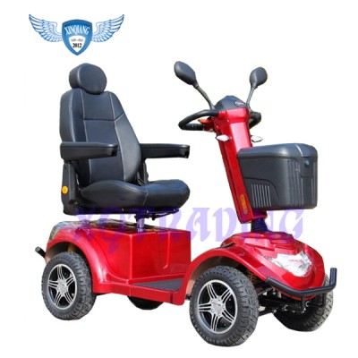 Four Wheel Mobility Scooter 1500XQ-8SR